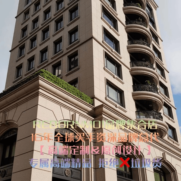 rebornmoi 【vivi】夏季新款发泡印字母短袖T恤（男女同款）GY31891