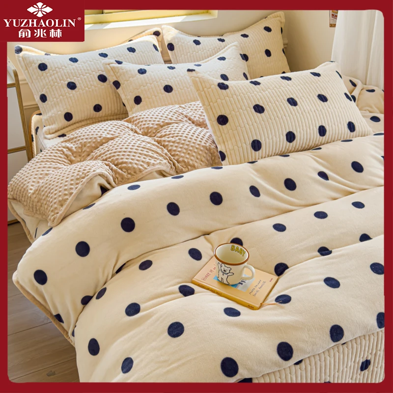 俞兆林秋冬豆豆绒床盖四件套加厚保暖豆豆被套加绒夹棉床单三件套