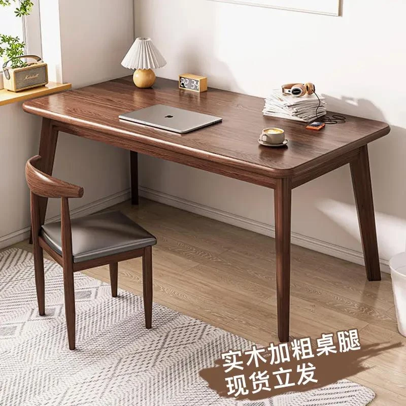 书桌家用学生学习桌写字简易桌子出租屋实木腿卧室工作台式电脑桌