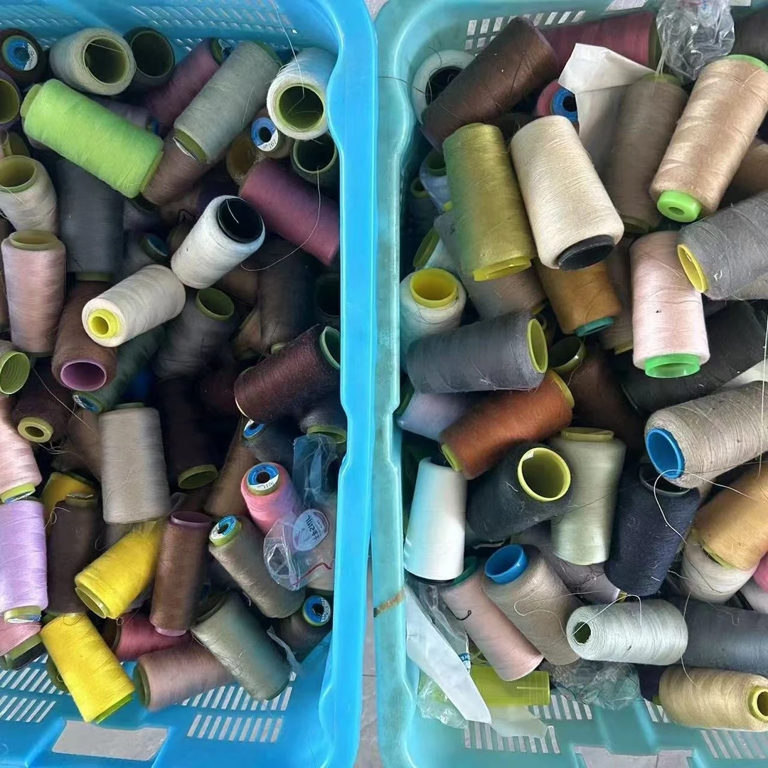 402缝纫线工厂用过剩线半轴微灰尘平车细线论斤卖颜色随机手工