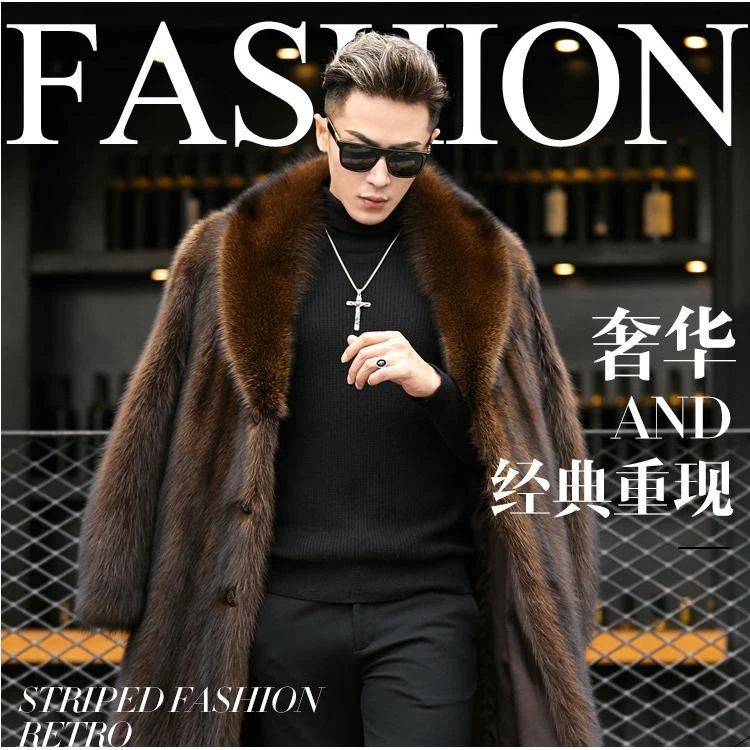 长款青果领大码保暖欧貂绒男装皮衣仿渔貂裘皮冬装加厚男士皮大衣