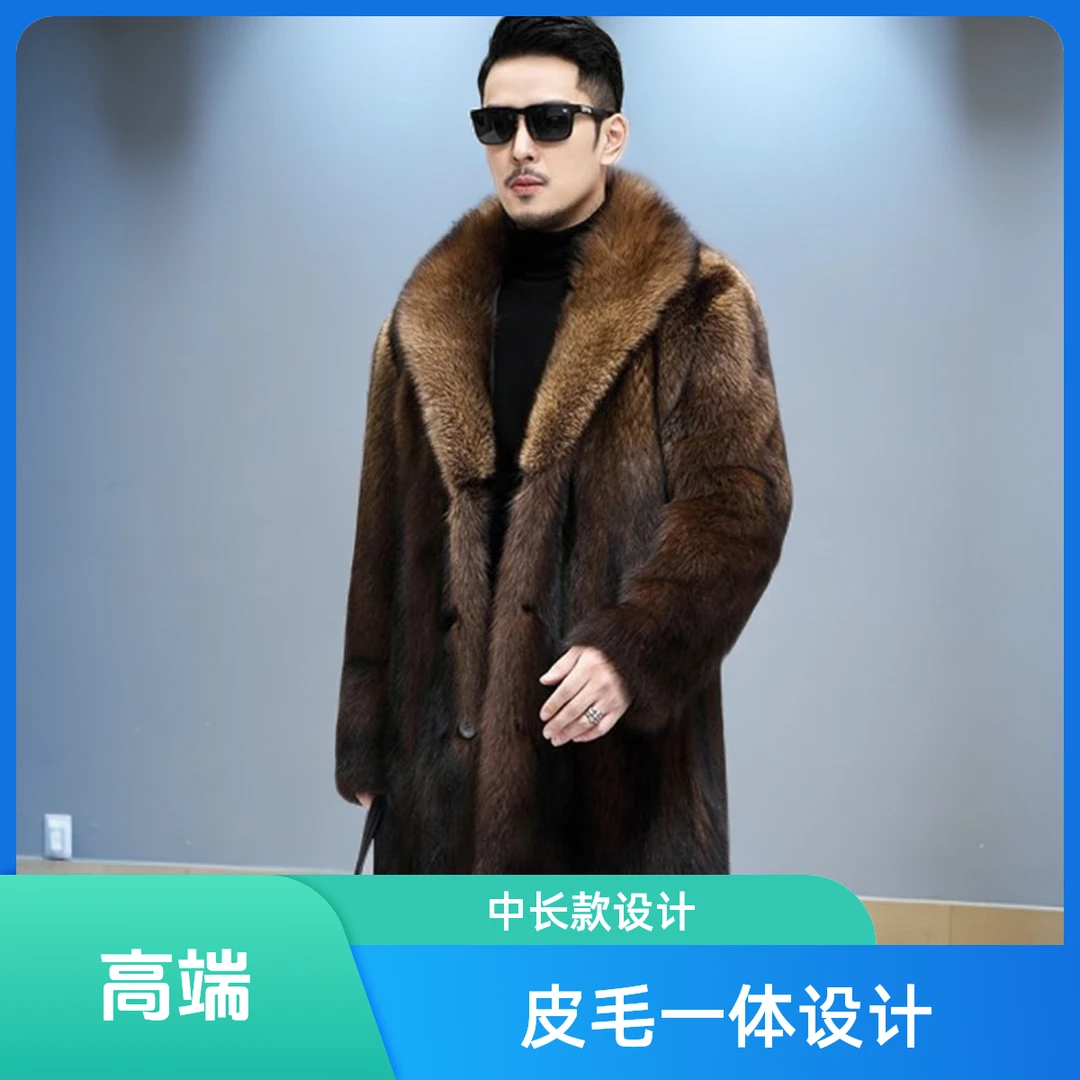 中长款美式渔貂裘皮冬装仿貂皮大衣经典青果领大码欧貂绒海宁皮衣