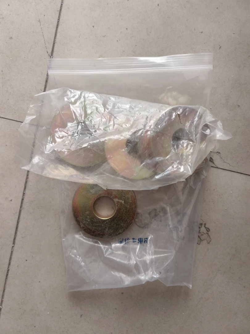 雷沃履带收割机驱动半轴垫片