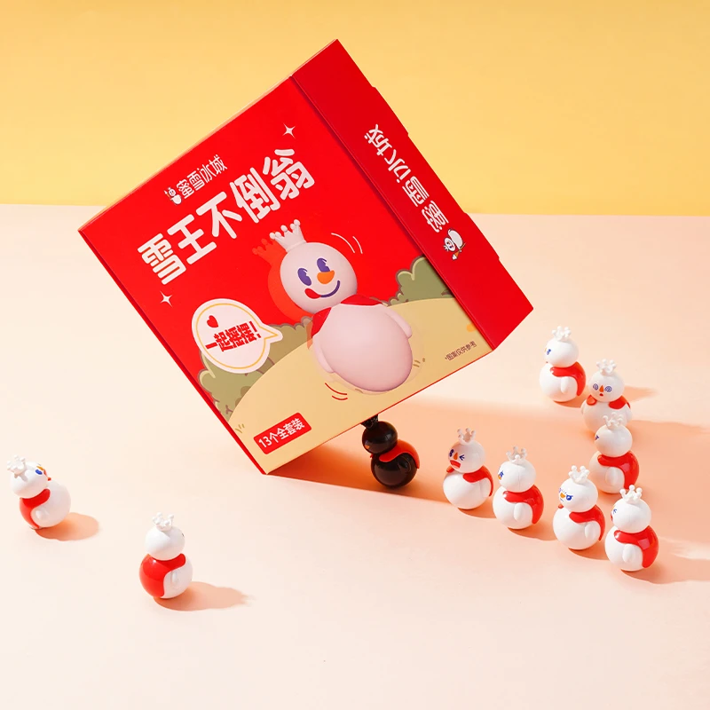 【雪王文创】不倒翁礼盒可爱周边成人儿童卡通玩具办公室摆件