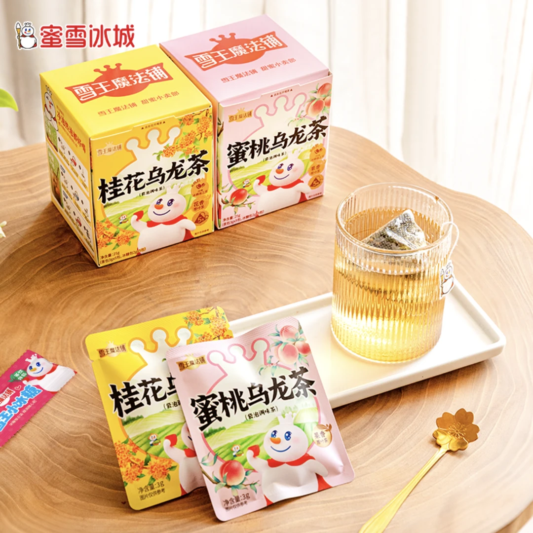 蜜雪冰城【茶糖分离】蜜桃乌龙茶桂花乌龙茶袋泡茶包花果茶拆糖版