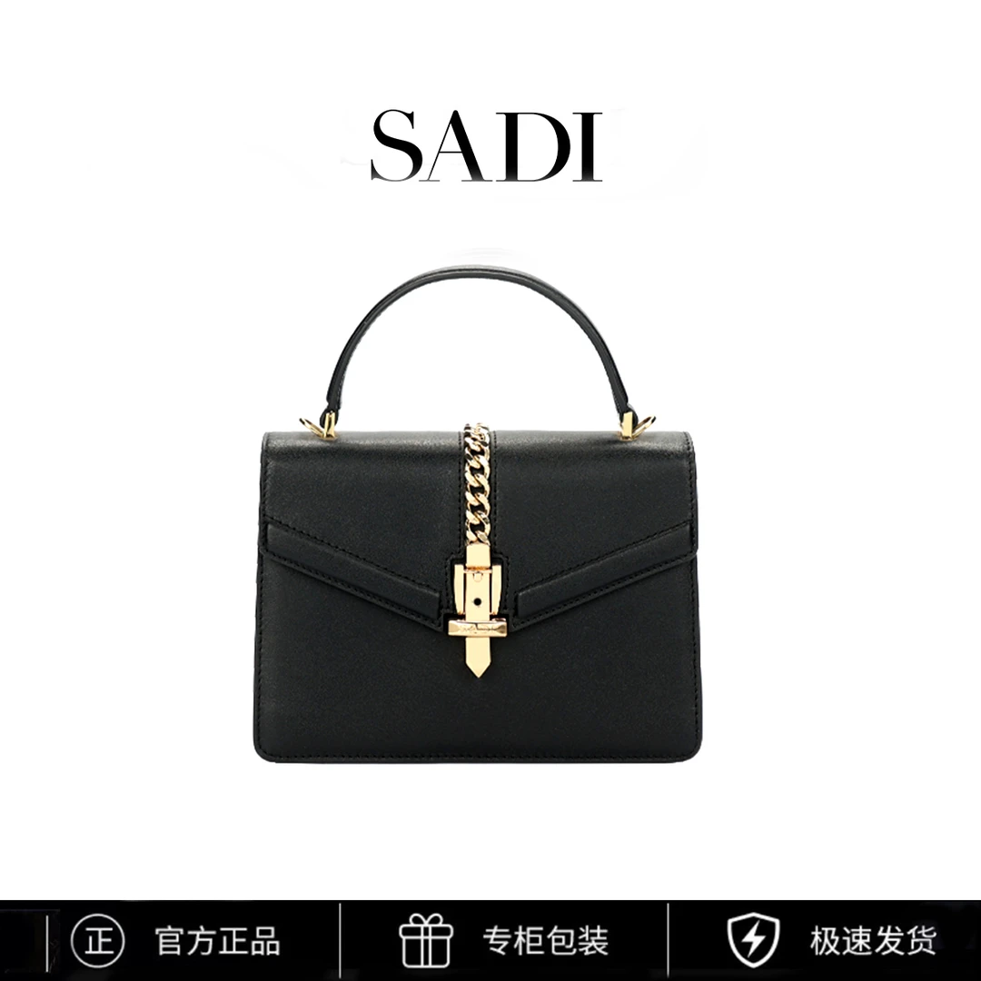 SADI萨迪时尚百搭女士单肩通用气质轻奢多层简约手提包SDS30058