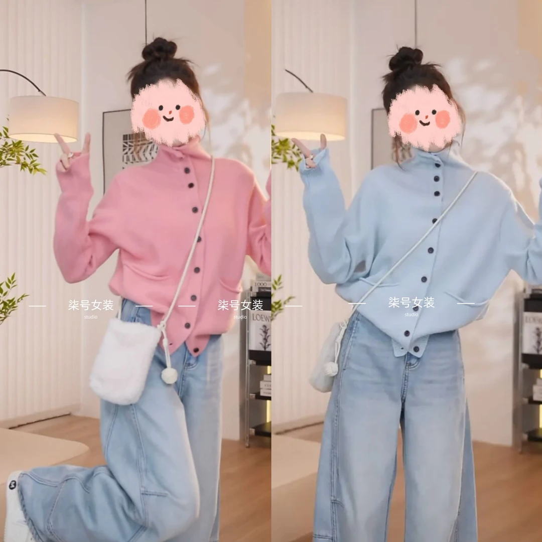 2024秋冬时尚百搭韩版设计宽松长袖毛衣+高腰显瘦阔腿牛仔裤套装