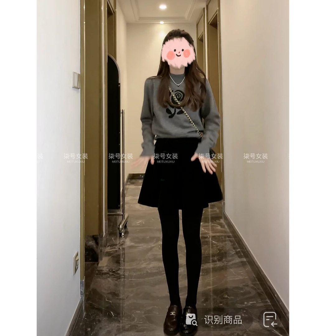2024新款冬季玫瑰提花时尚洋气显瘦毛衣高腰百搭半身丝绒半身短裙