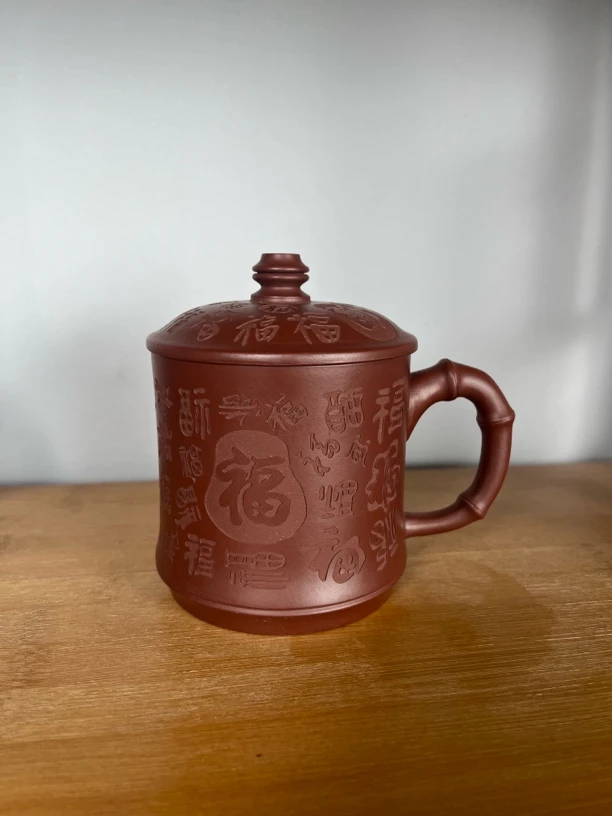 石红满刻陶瓷百福盖杯茶具茶杯竹节杯带盖