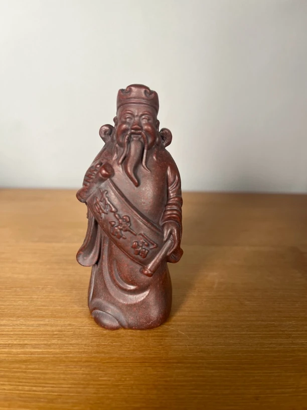 石红高温柴烧财神到财神茶宠