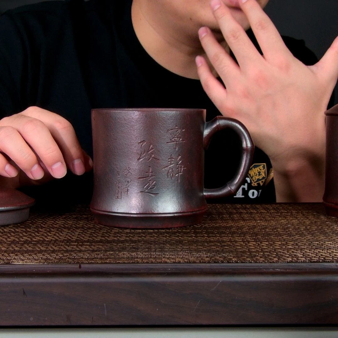 【闪购商品】紫砂茶杯高货放漏