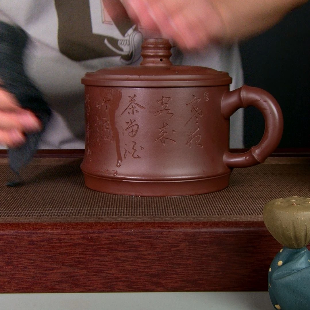 【闪购商品】紫砂茶杯高货放漏