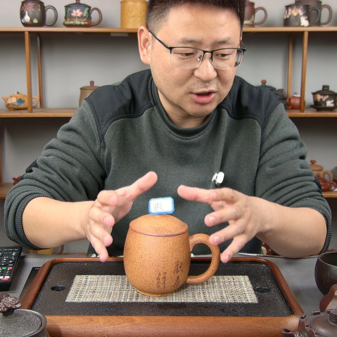【闪购商品】紫砂茶杯