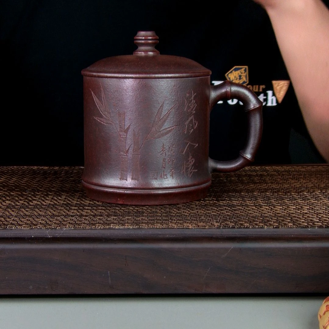 【闪购商品】紫砂茶杯高货放漏