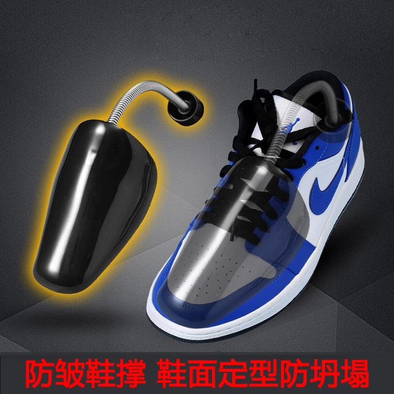 AJ防皱鞋撑鞋头防变形折痕弹簧鞋撑鞋盾撑鞋器皮鞋面防坍塌定型器