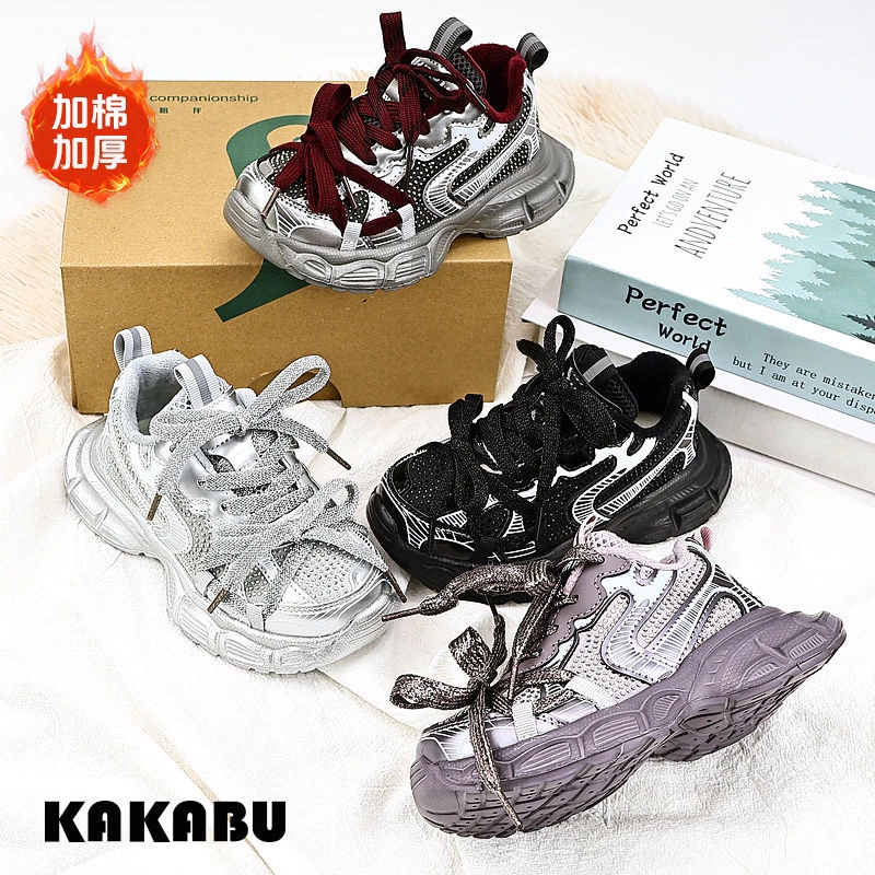 韩版烫钻加绒老爹鞋24冬季潮厚底儿童运动鞋防滑魔术贴保暖宝宝鞋