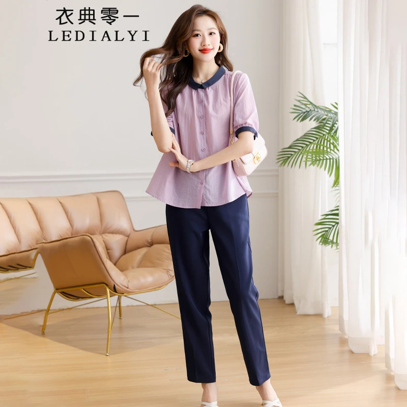 时尚洋气休闲套装裤女2025夏季新款薄款减龄小个子九分裤两件套