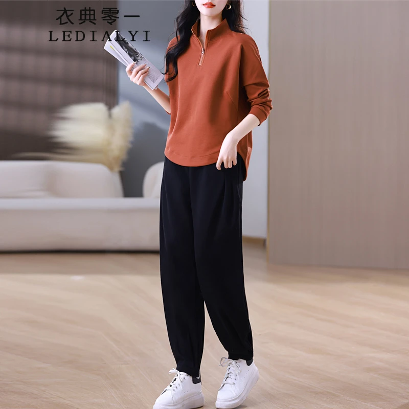流行时尚套装女2025新款秋季小个子遮肉洋气减龄两件套女装一整套