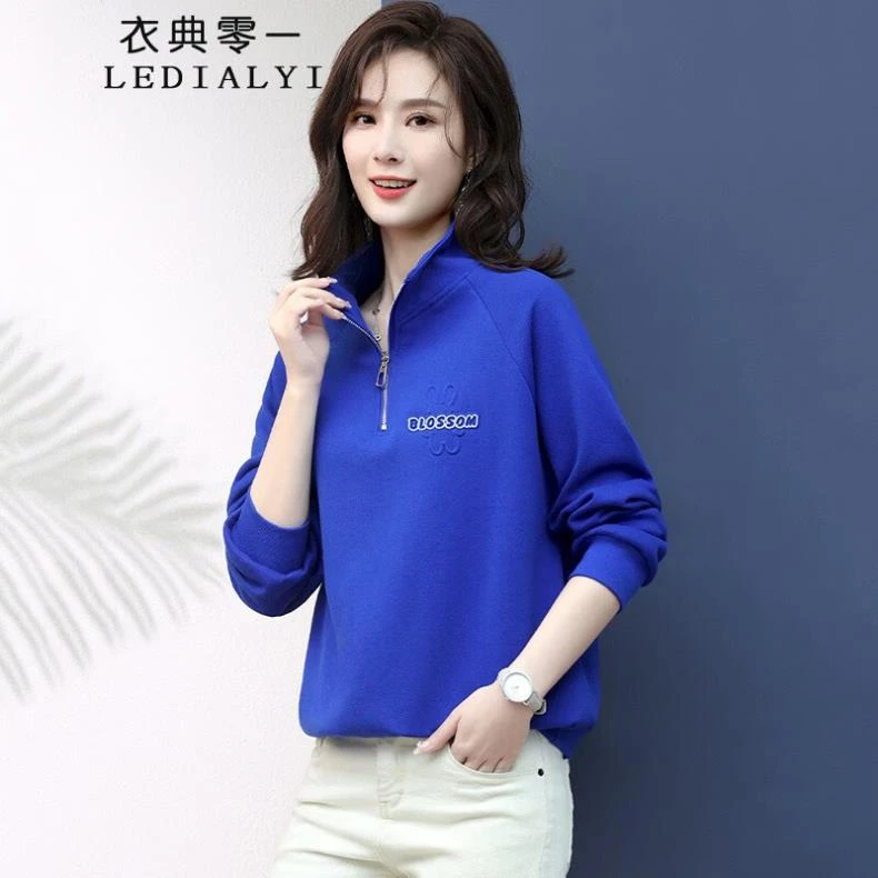 无帽卫衣女短款2025新款秋冬季休闲洋气立领拉链小个子上衣打底衫