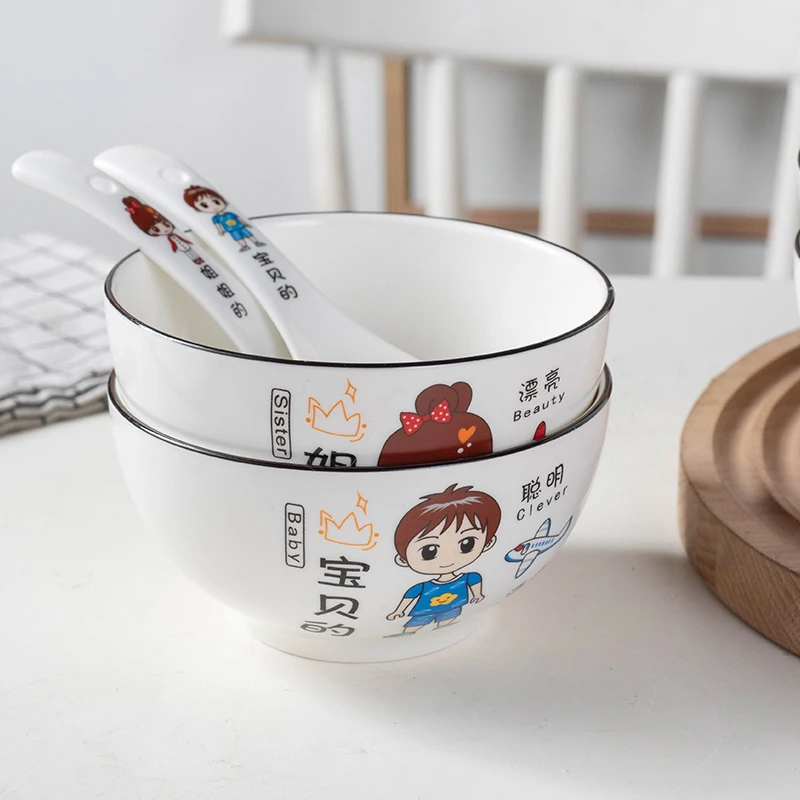 【四件套】2碗2勺餐具专用米饭碗家用陶瓷碗卡通加厚碗勺吃饭碗小孩