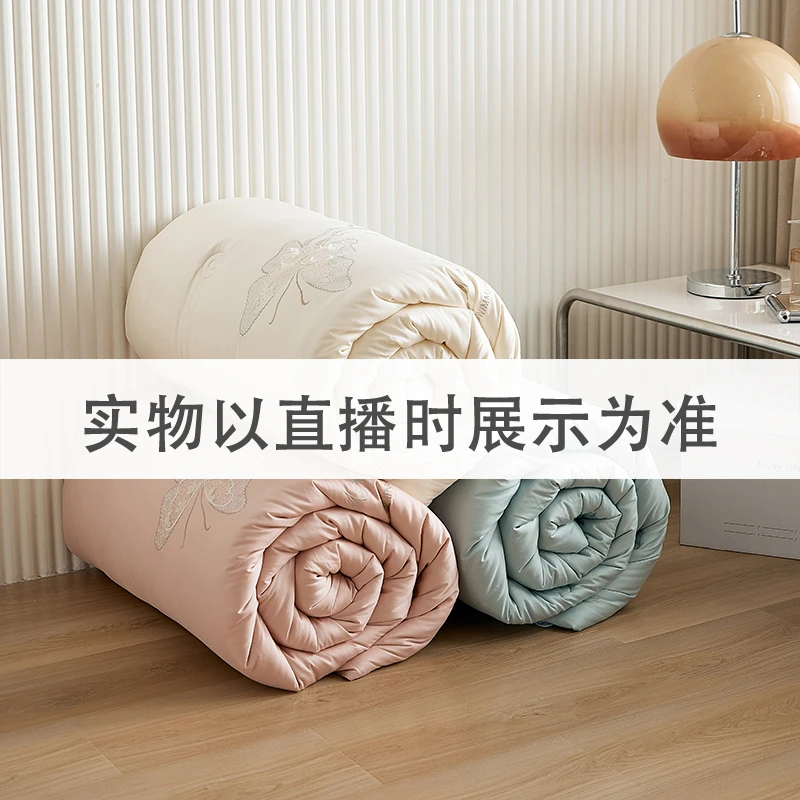 软黄金高端木本提花天丝棉蚕丝羊绒春秋被冬被被子保暖贴身被芯