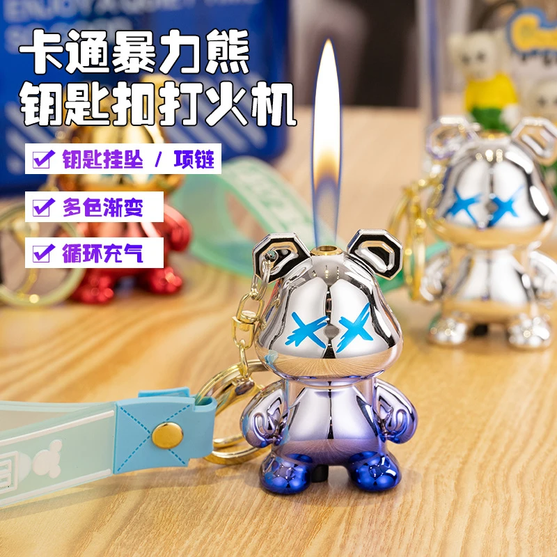 创意电镀XX眼小熊汽车钥匙扣充气打火机挂件潮酷ins情侣礼品批发
