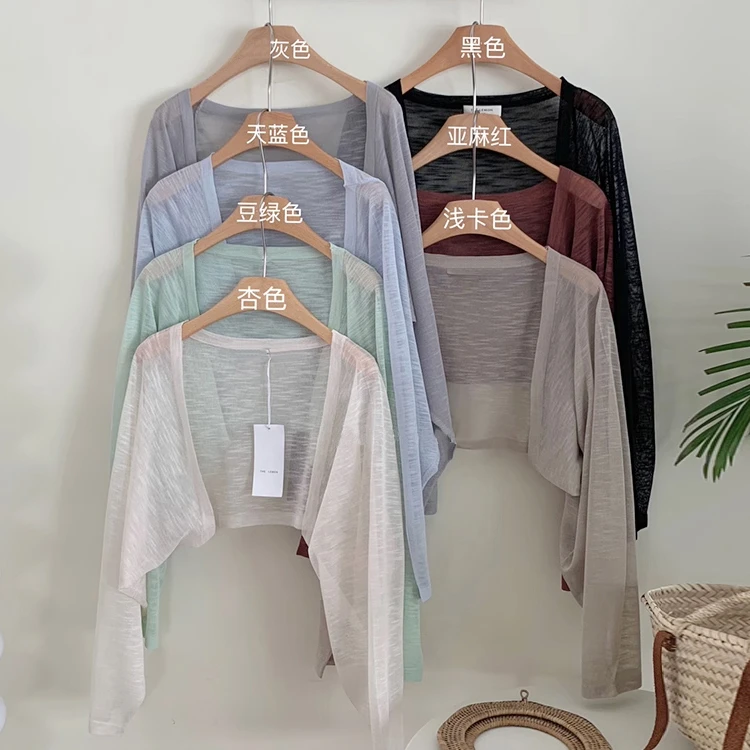 夏季薄款冰丝针织开衫女短款防晒小坎肩披肩配吊带裙外搭开衫薄款