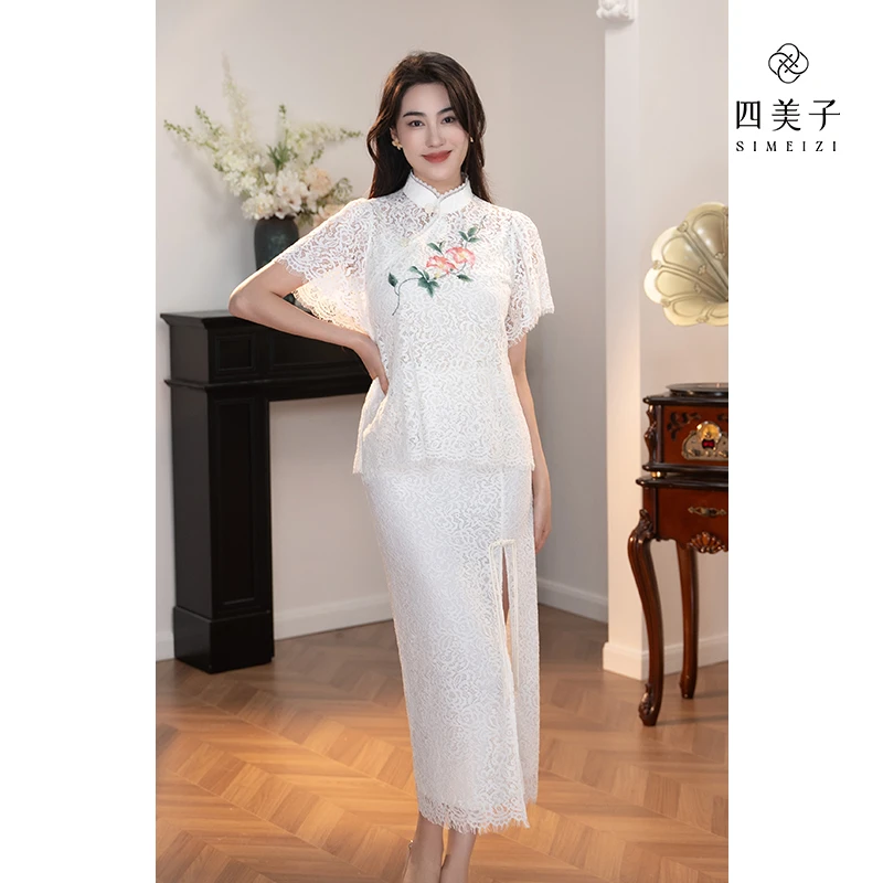 四美子知闲夏秋季上衣衬衫半裙时尚蕾丝套装气质新中式国风女装