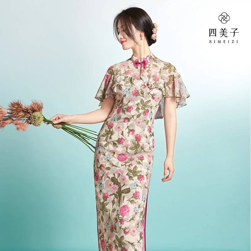 【特惠清仓】四美子粉花鸢原创新中式国风改良新款春秋季连衣裙轻奢