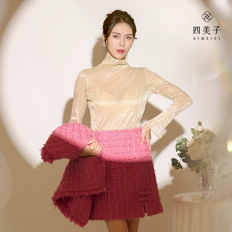 四美子金叶秋声秋冬长袖百搭打底女士上衣时尚复古堆堆领显瘦气质