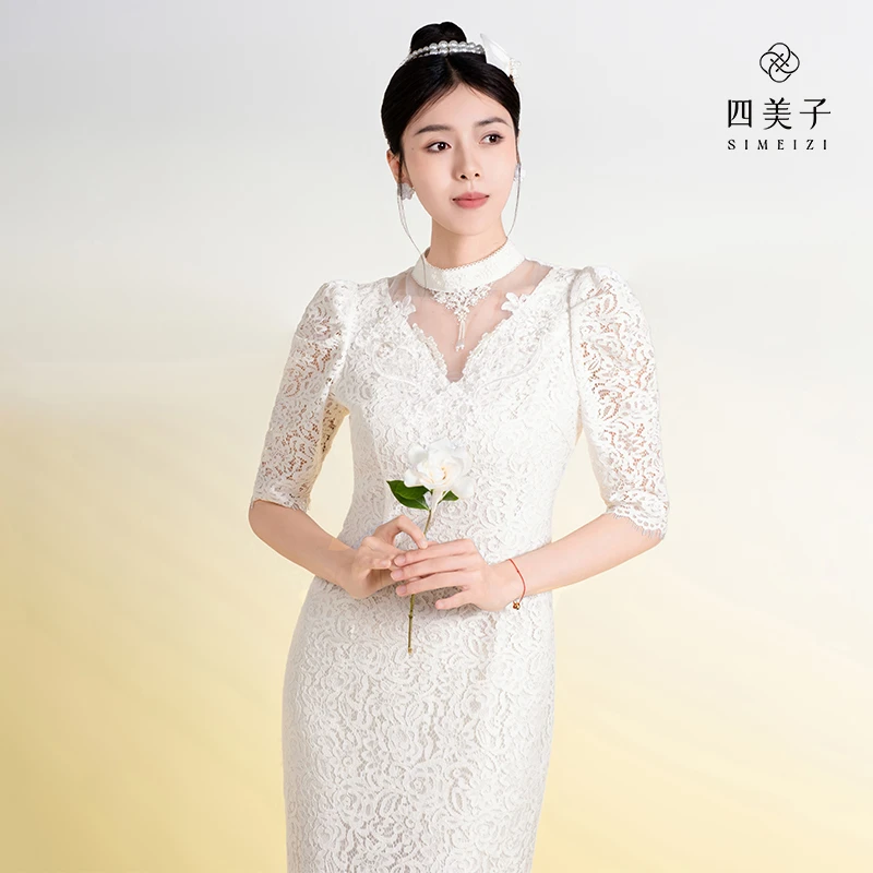 四美子【卷珠帘】新中式国风女装改良旗袍连衣裙优雅蕾丝千金风女