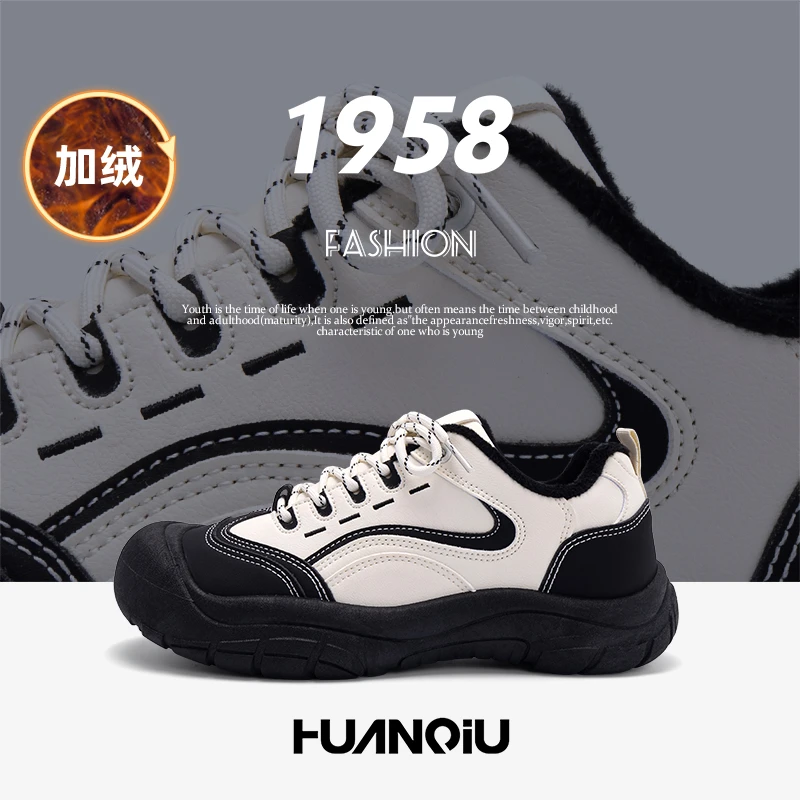 环球保暖运动鞋子男款2024冬季新款男士户外休闲鞋加绒加厚登山鞋