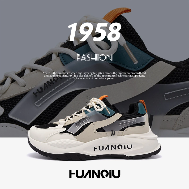 环球休闲鞋子男款2024新款秋季男鞋增高厚底潮百搭男士运动老爹鞋
