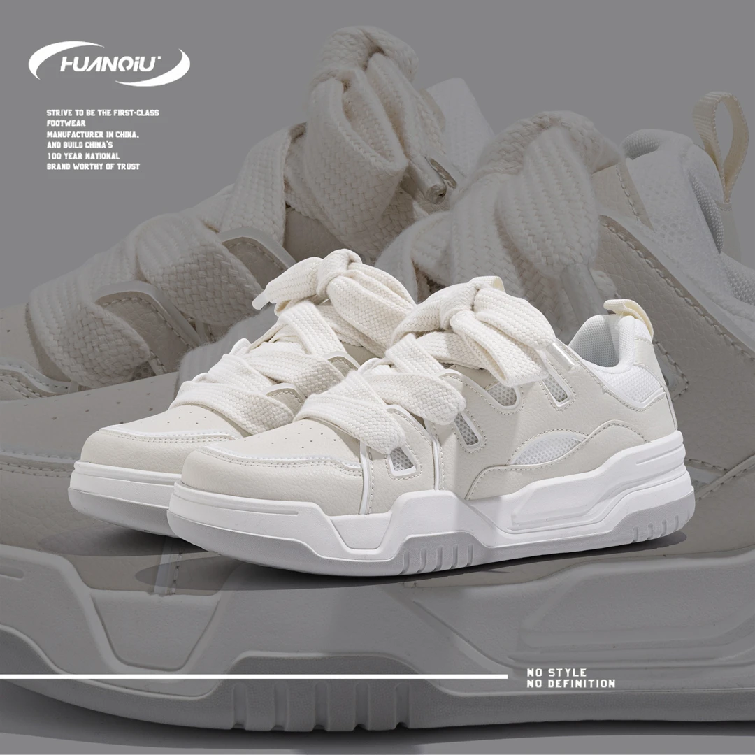 环球厚底休闲板鞋男2025秋季鞋子男款百搭小白鞋高级运动鞋男款