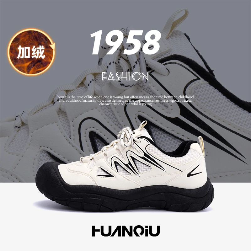 环球休闲小白鞋男款2024新款男鞋冬季加绒轻便男士户外保暖登山鞋