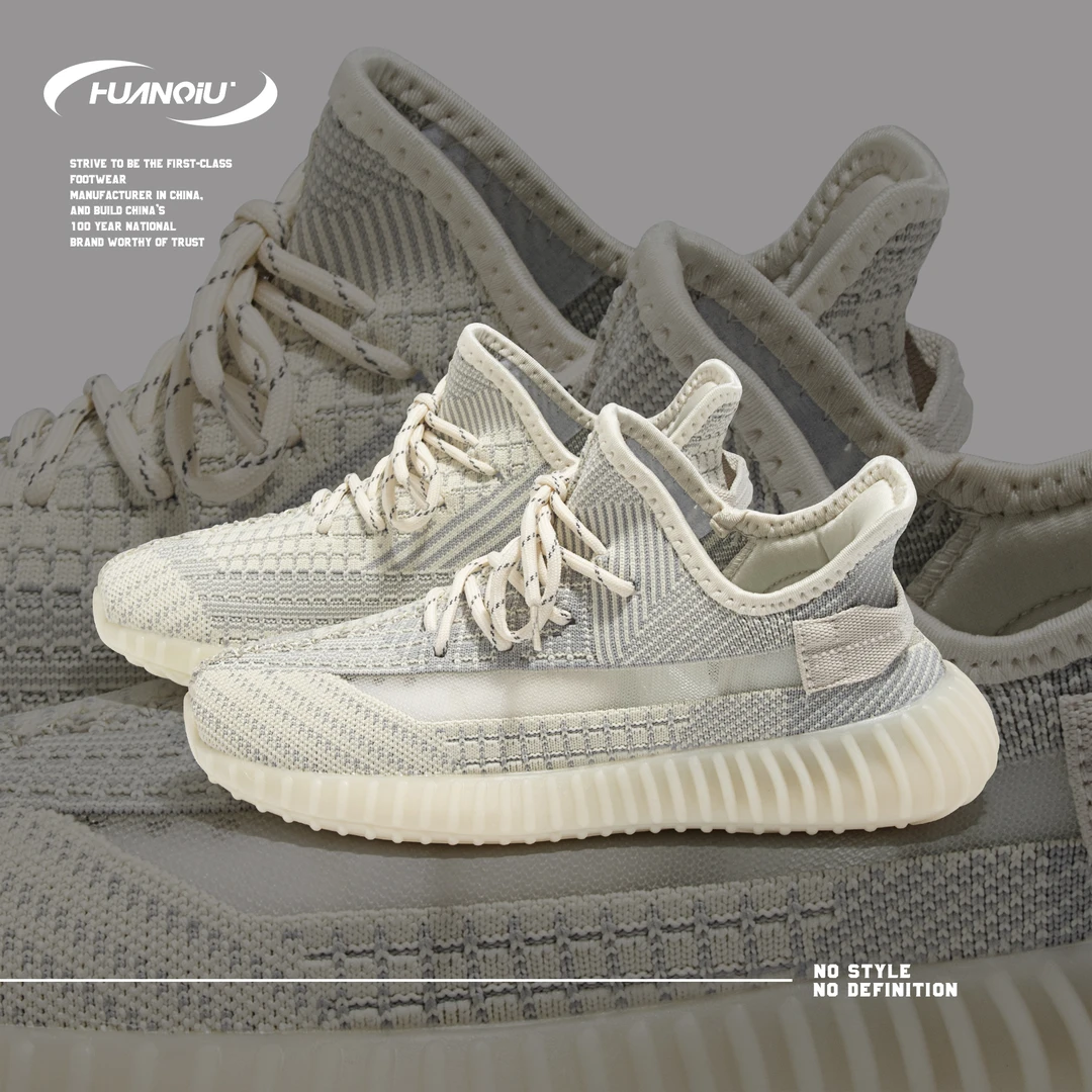 环球椰子鞋子男2025年春季新款潮夏季网面透气清爽网鞋休闲跑步鞋