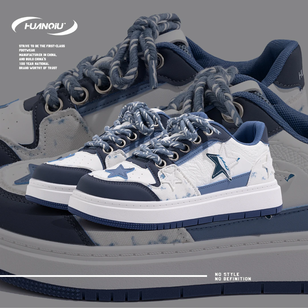 环球厚底星星鞋子男2025新款春季青花瓷时尚潮鞋百搭情侣休闲板鞋