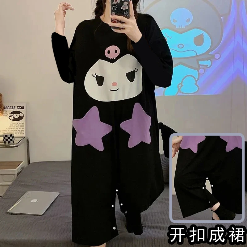 睡裙女秋季2023新款大码宽松中长款长袖连体睡衣学生可外穿家居服