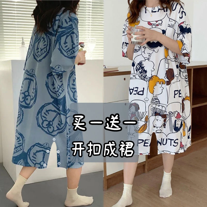 睡衣女夏季居家大码连体睡裙薄款宽松中长款夏天可外穿网红家居服