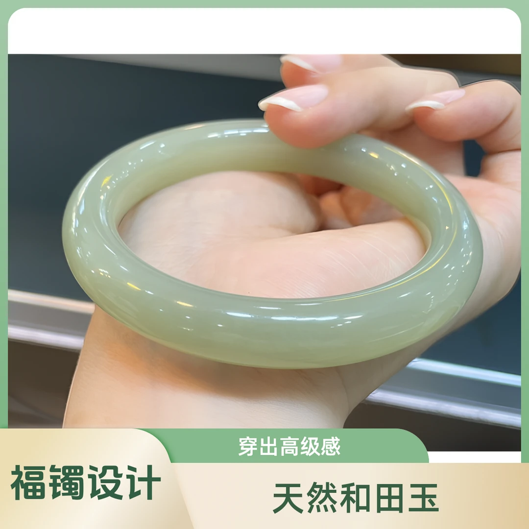 正品和田玉手镯青海料浅玉镯子女高冰女款冰透女士和田玉镯