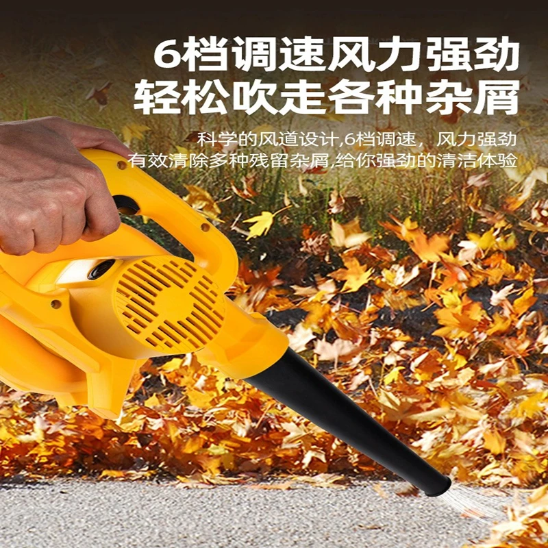 得力鼓风机大功率强力吹风工业用灰尘除尘器小型木工吸尘器220v