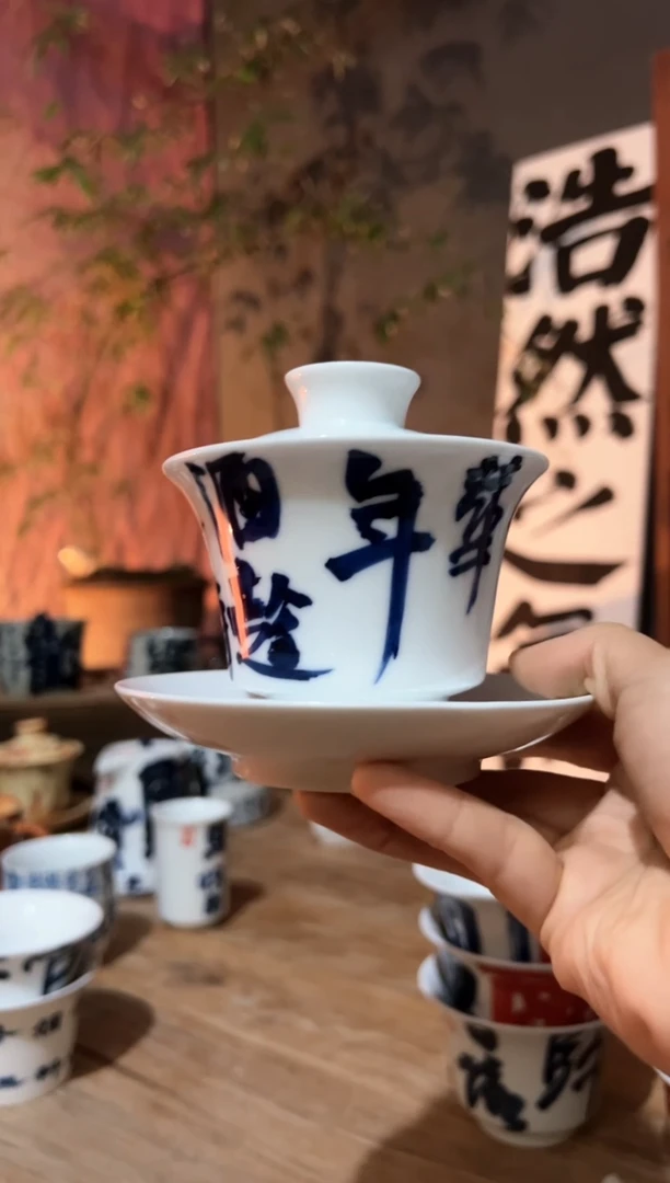 【闪购商品】观云听雨原创手绘茶具