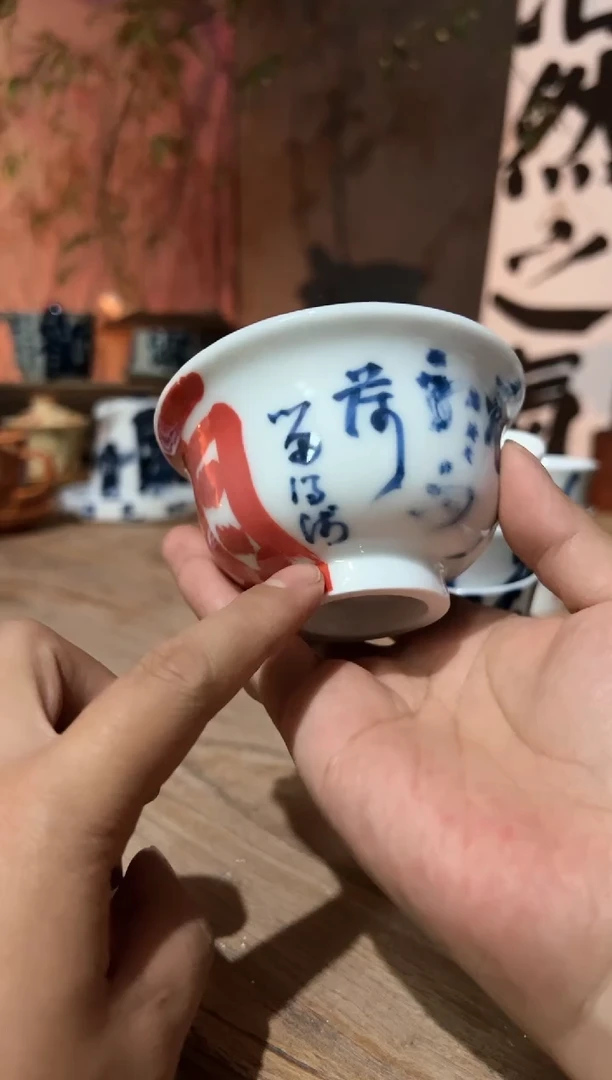 【闪购商品】观云听雨原创手绘茶具