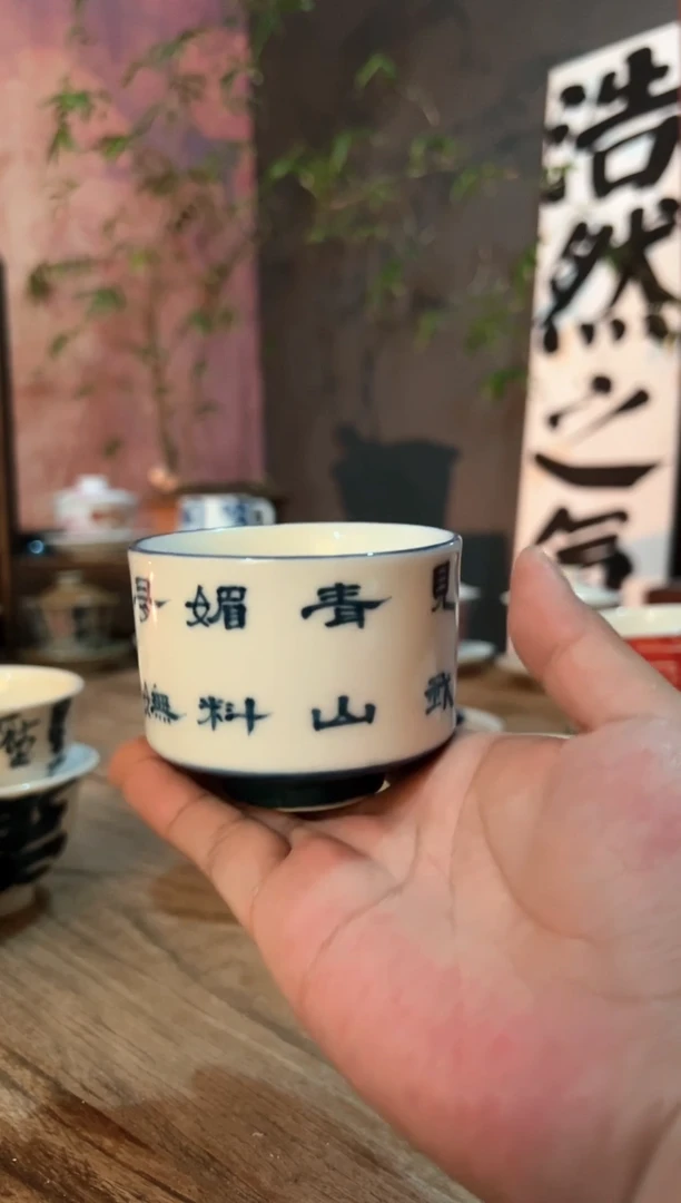 【闪购商品】111111111111111