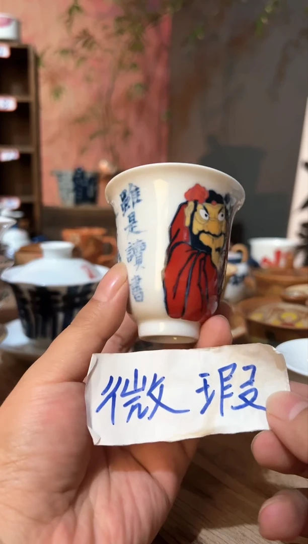 【闪购商品】观云听雨原创手绘茶具