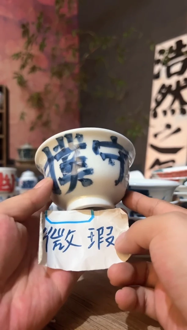 【闪购商品】观云听雨原创手绘茶具