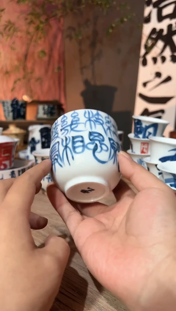 【闪购商品】观云听雨原创手绘茶具
