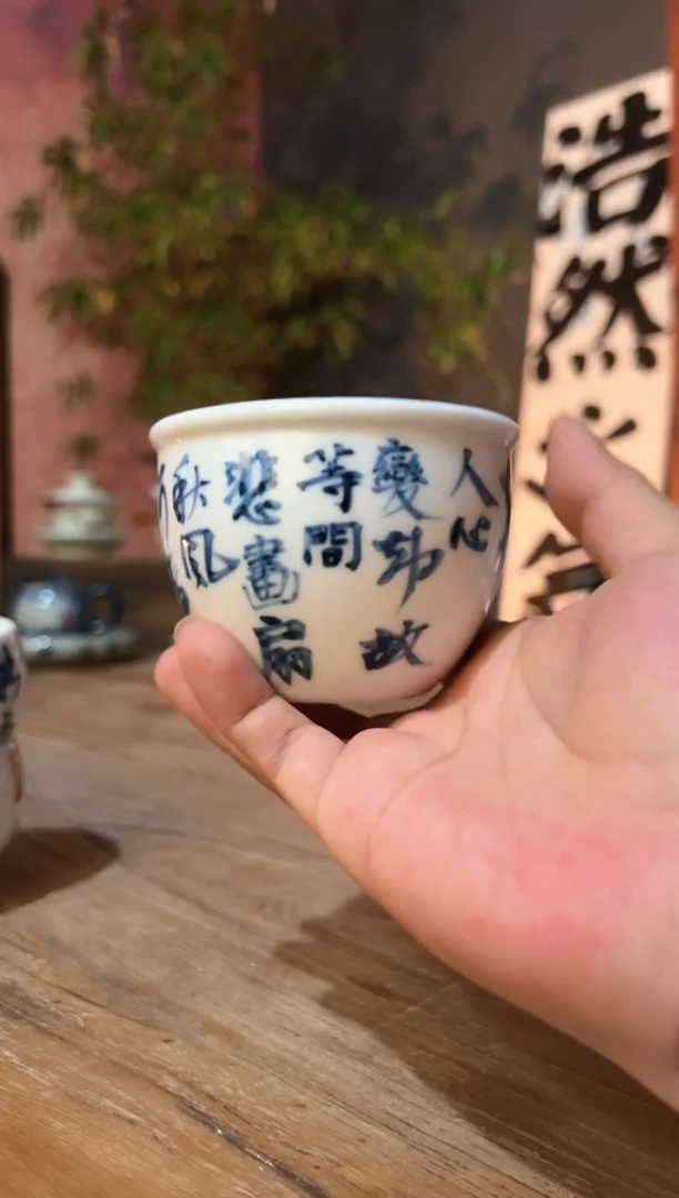 【闪购商品】111111111111111