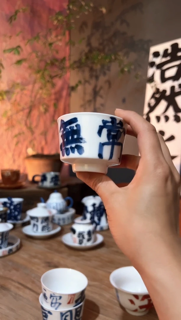 【闪购商品】观云听雨原创手绘茶具
