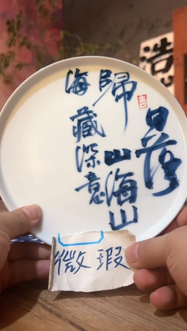 【闪购商品】观云听雨原创手绘茶具